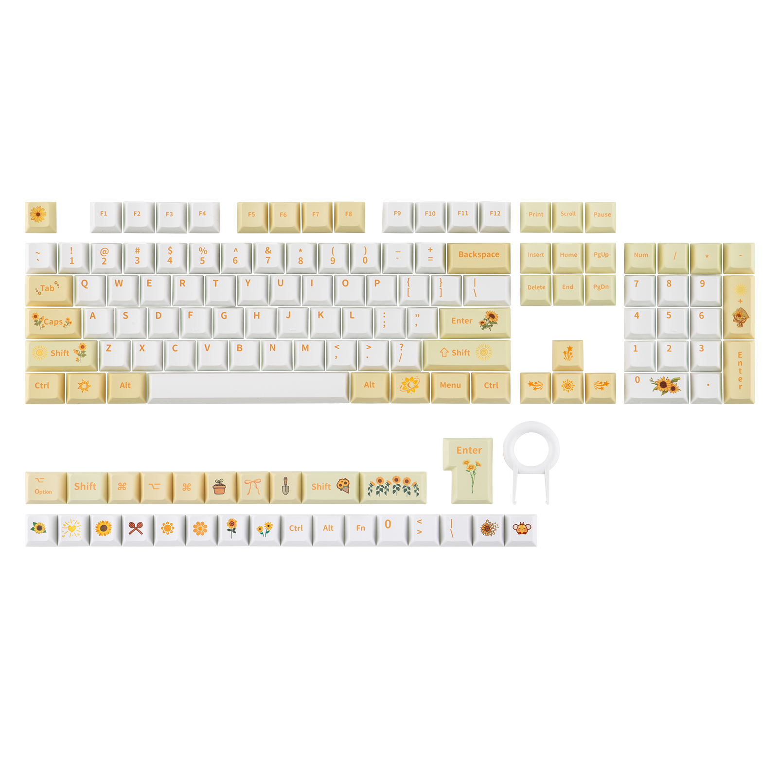 EPOMAKER Sunflower Keycaps Set - Gaming Keyboard Typewriter 评论和价格