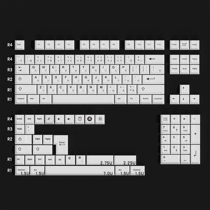 125 Keys PBT Black White Japan - Keyboard Gaming Black 评论和价格