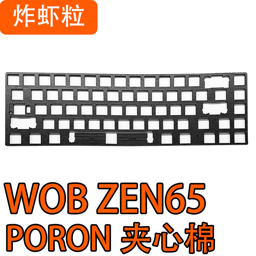 WOB ZEN65 Mechanical Keyboard  - Gaming Keyboard Bundle 评论和价格