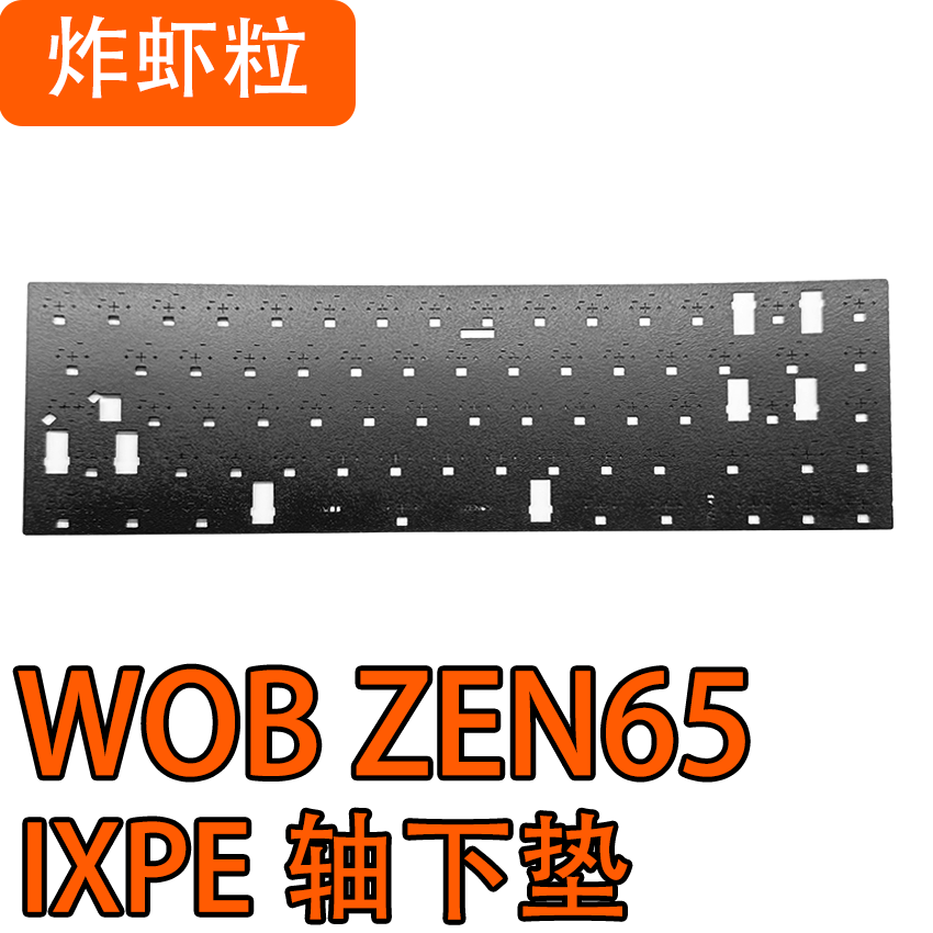 WOB ZEN65 Mechanical Keyboard  - Gaming Keyboard Bundle 评论和价格
