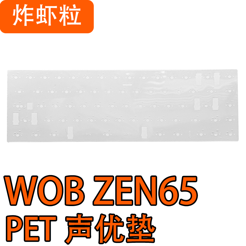 WOB ZEN65 Mechanical Keyboard  - Gaming Keyboard Bundle 评论和价格