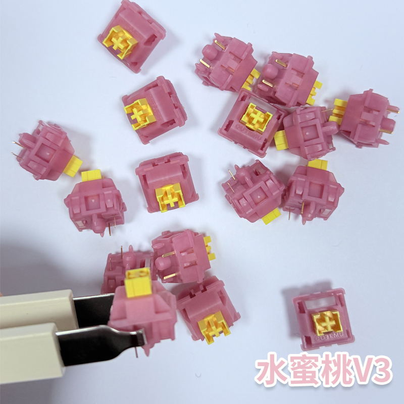 Outemu Silent Peach V3 Switch  - Keyboard Lube Kit 评论和价格