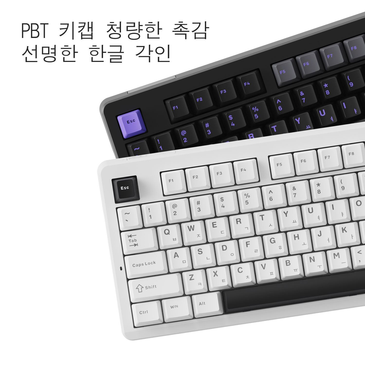 AULA×LINGBAO K87 Wireless Keyb - Gaming Keyboard Expensive 评论和价格