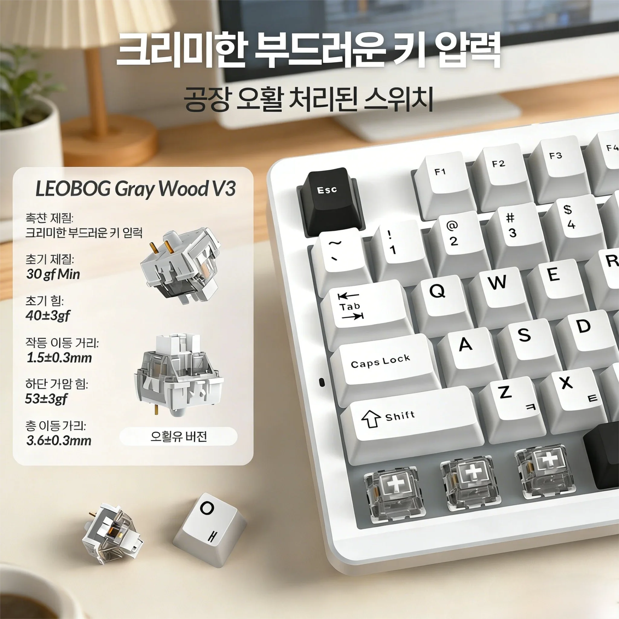 AULA×LINGBAO K87 Wireless Keyb - Gaming Keyboard Expensive 评论和价格