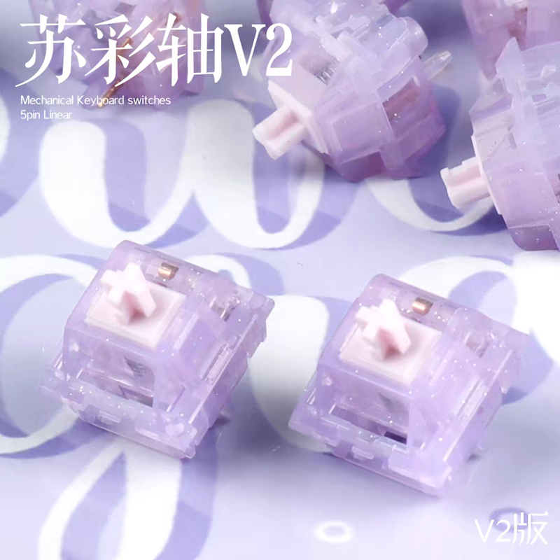 KeyGeek SU Color V2 Linear Swi - Gaming Keyboard Thocky 评论和价格